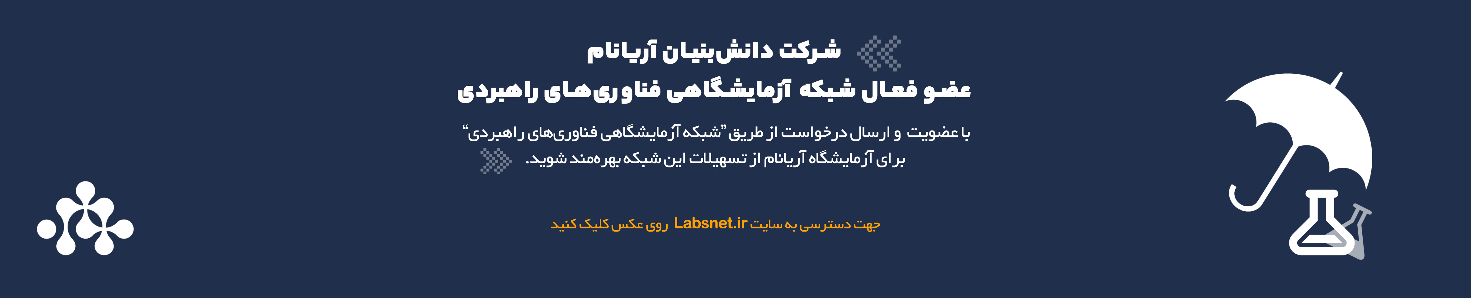 اسلاید1